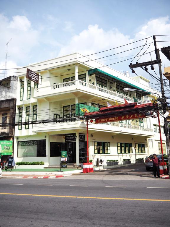 Srisomboon Hostel Trang Kültér fotó