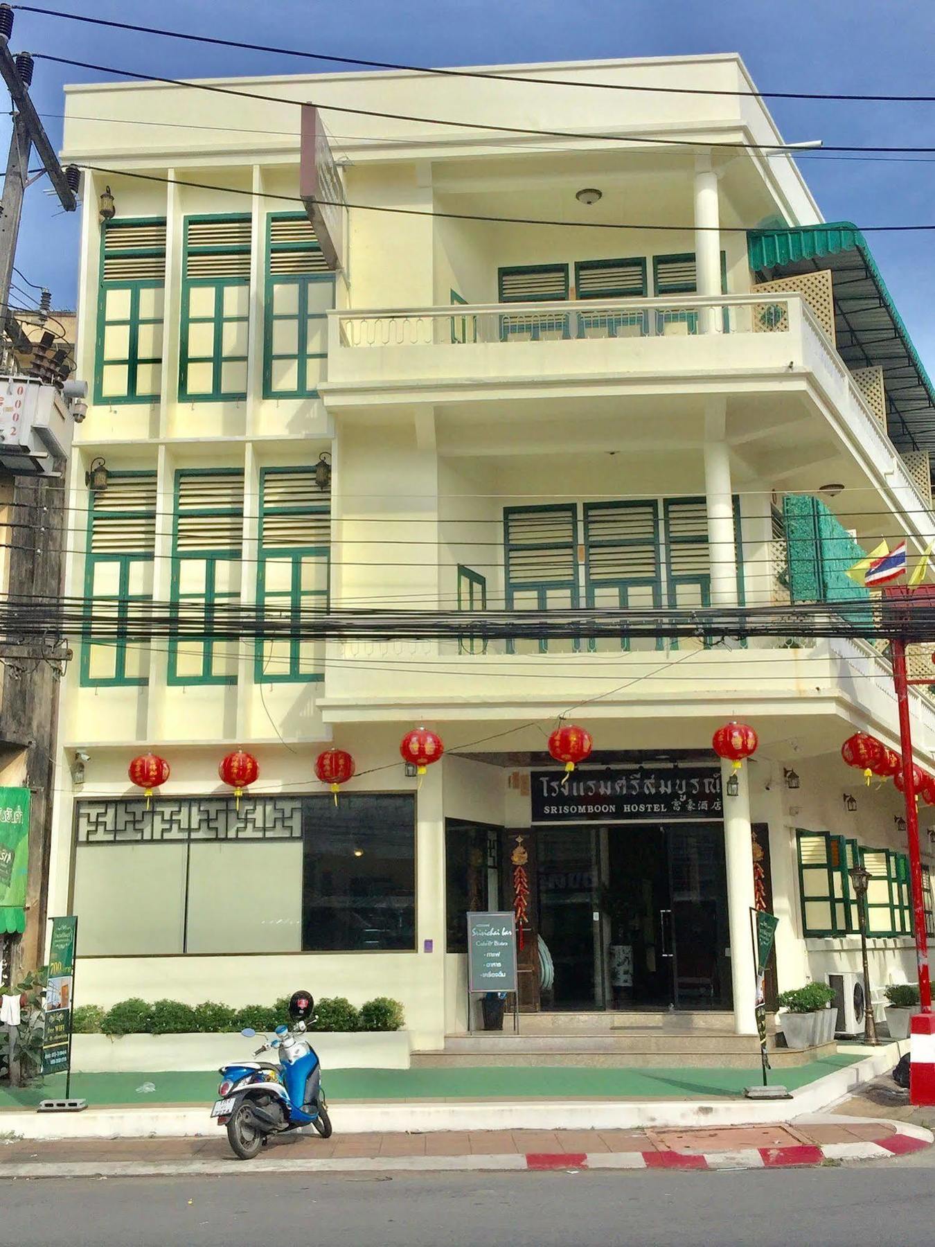 Srisomboon Hostel Trang Kültér fotó